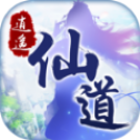 逍遥仙境福利红包版