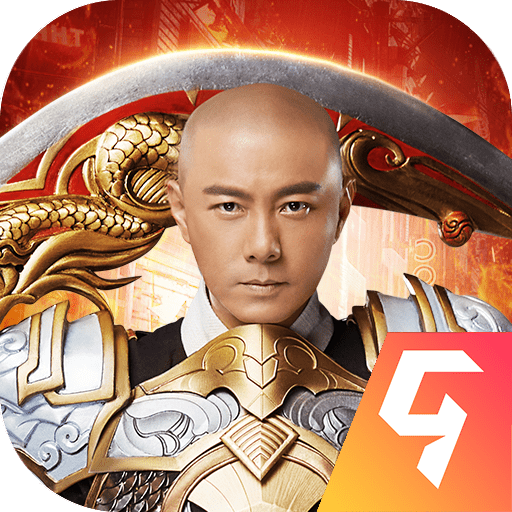 打金传奇王者霸业打金版