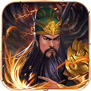 三国塔防无双手游