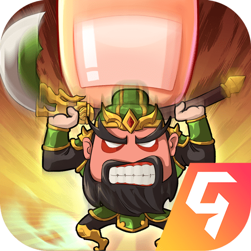一点三国无敌版v1.1.1