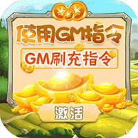 三国大领主新版v1.0