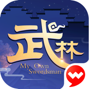武林外传apk