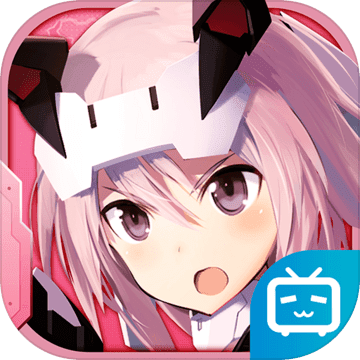 机甲爱丽丝手机apk