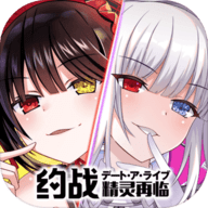 约战精灵再临最新安卓版