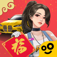 王牌二手车手机版