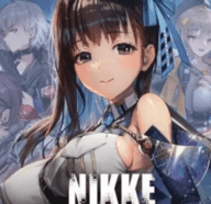 nikke胜利女神国际版