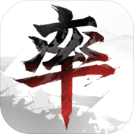 率土之滨安卓版apk