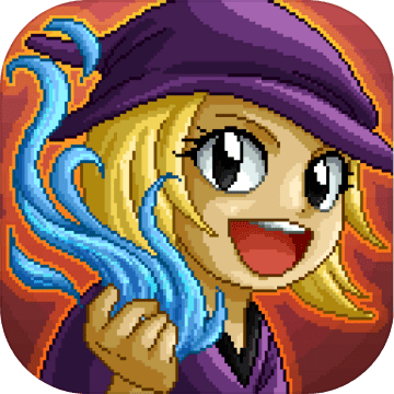 再苟一步国服正版