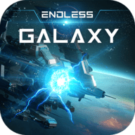 无尽银河最新安卓版
