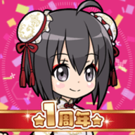 因为太怕痛就全点防御力了国服正版