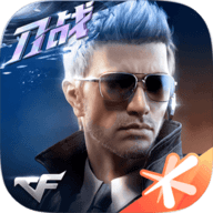 穿越火线枪战王者安卓版