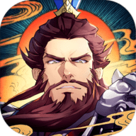 策魂三国国服正版