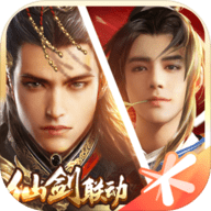 乱世王者最新版