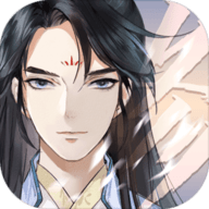 以仙之名最新官网版