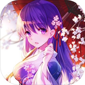 仙凡纪手机版