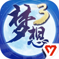 梦想世界3手机apk