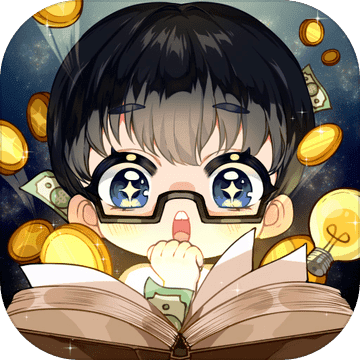 小说家模拟2apk
