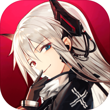 一零计划最新官网版