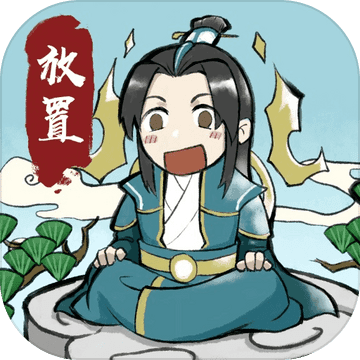 小小武神国服正版