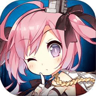 碧蓝航线最新官网版