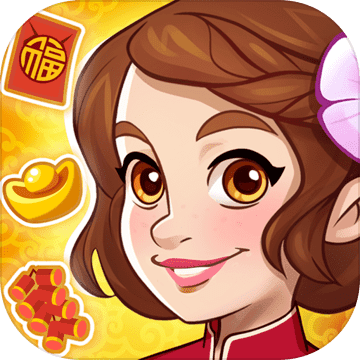 花儿爱消除手机最新版