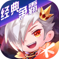 天天酷跑国服正版