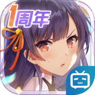 双生视界手机最新版