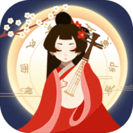 古代人生Ancient Lifeapk