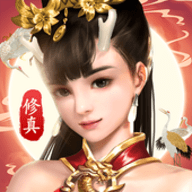 仙命决最新版