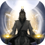 道友挂机吗apk