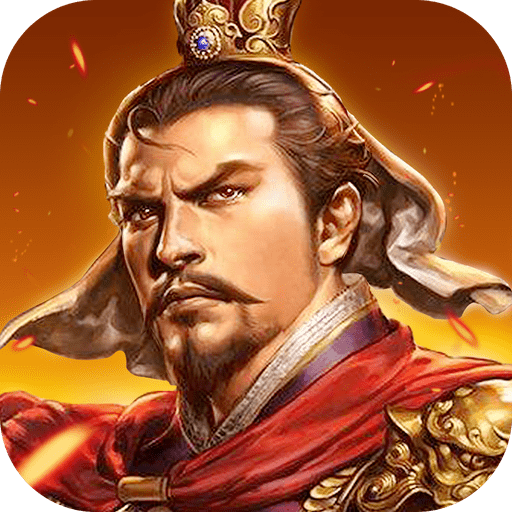 三国群英单机版v1.0