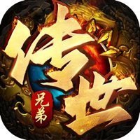兄弟传世之斩魔无双正式版