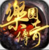大梦乐园传奇