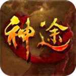 zhaost找神途