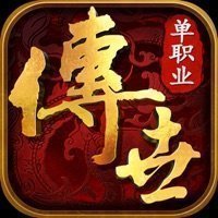 九黎龙幽单职业