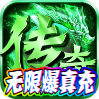 王者100刀无限钻石无限金币免广告