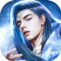 星辰魅影复古神器