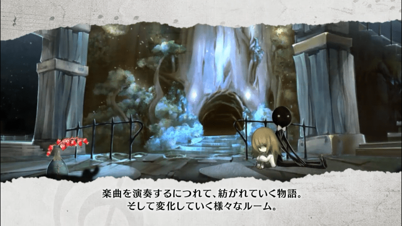 日服 NSO会员新一期试玩同乐会 《DEEMO》免费游玩