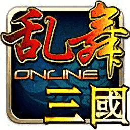 17hfcn乱舞三国v1.2.1