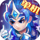 三国演义吞噬无界版v1.0