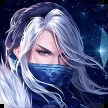 剑落星辰手游2022手机最新版