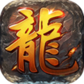 赏金勇者复古GM服变态版