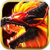 龙战于野全神将版v1.0