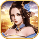逍遥三国妃子版v1.0