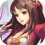 热血三国无双h5v1.0