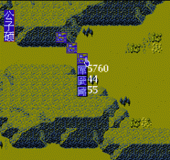 东周列国志移植版