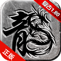 阳光传奇之战神归来正式版