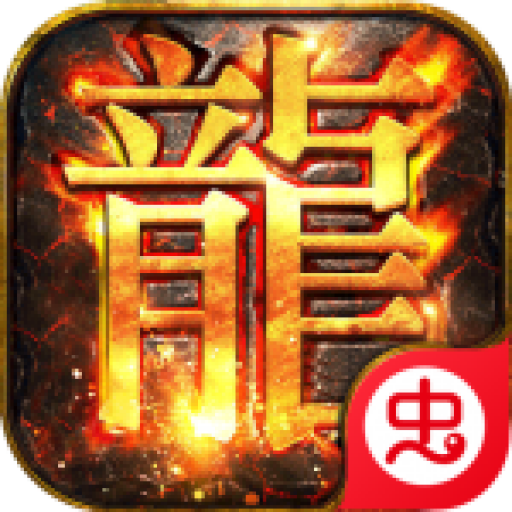 混乱封神h5