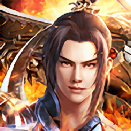 九霄龙腾手游