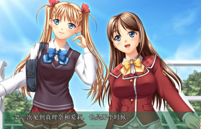 诡父